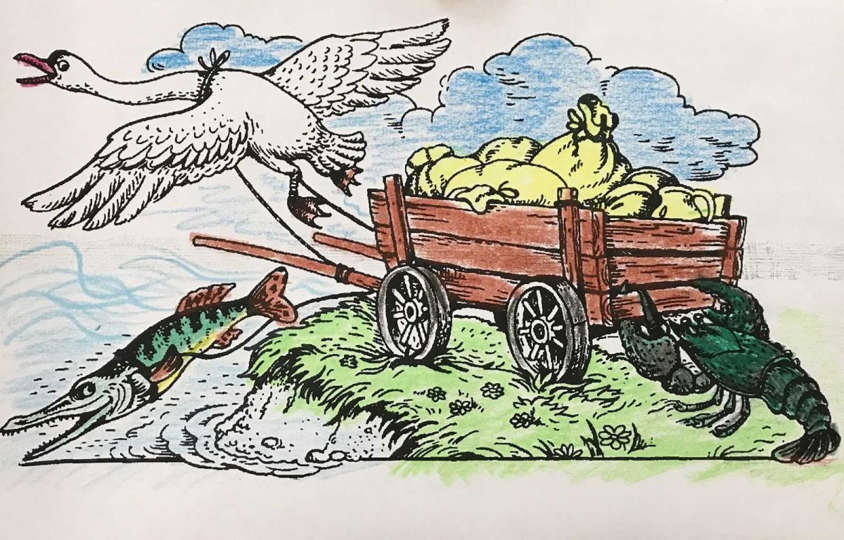 Уклылов леьядь кар и щука