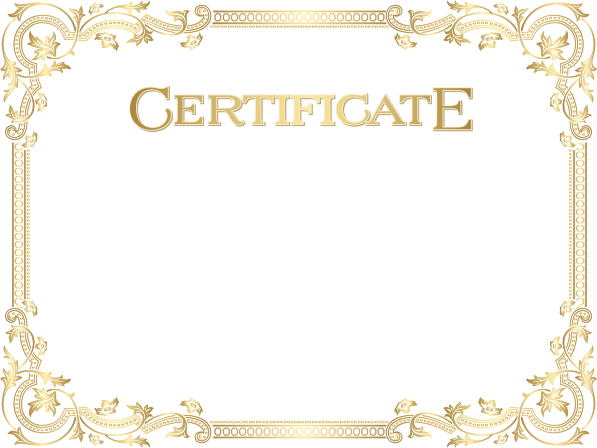 Сертификат надпись