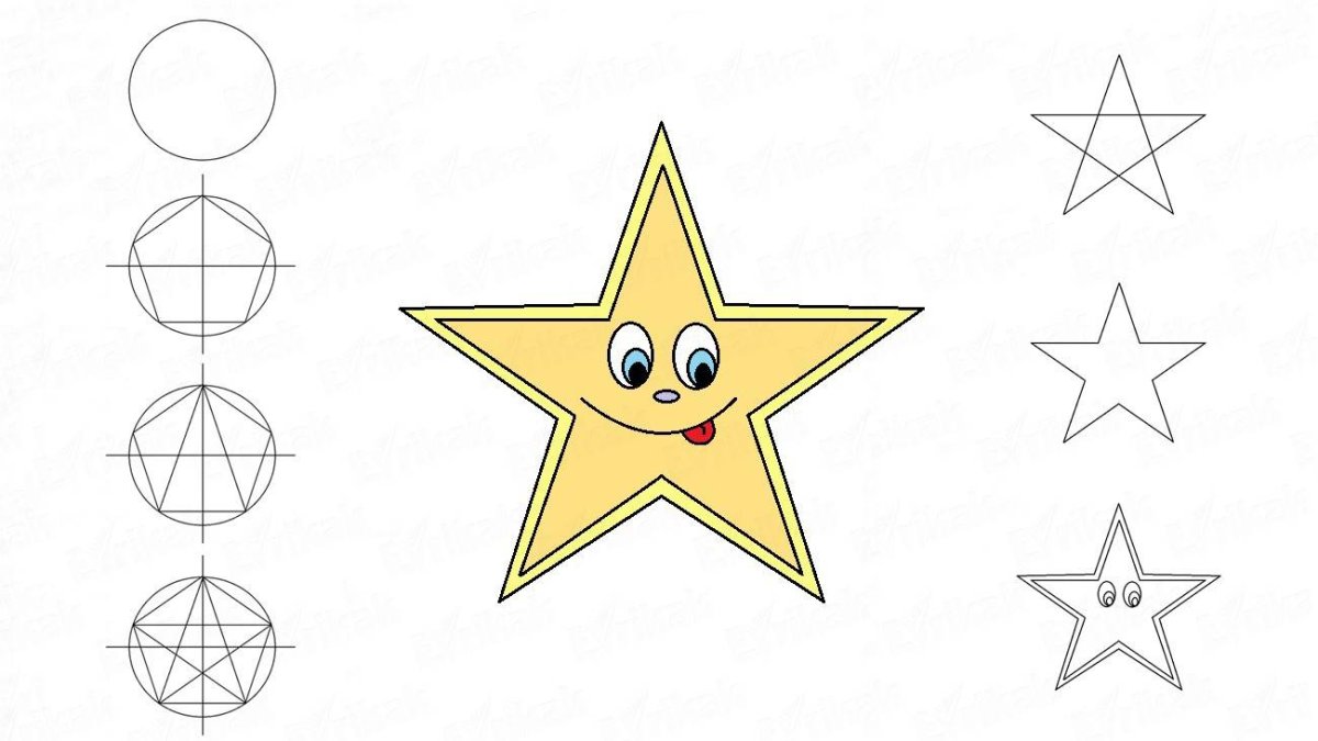 Звезда рисунок карандашом