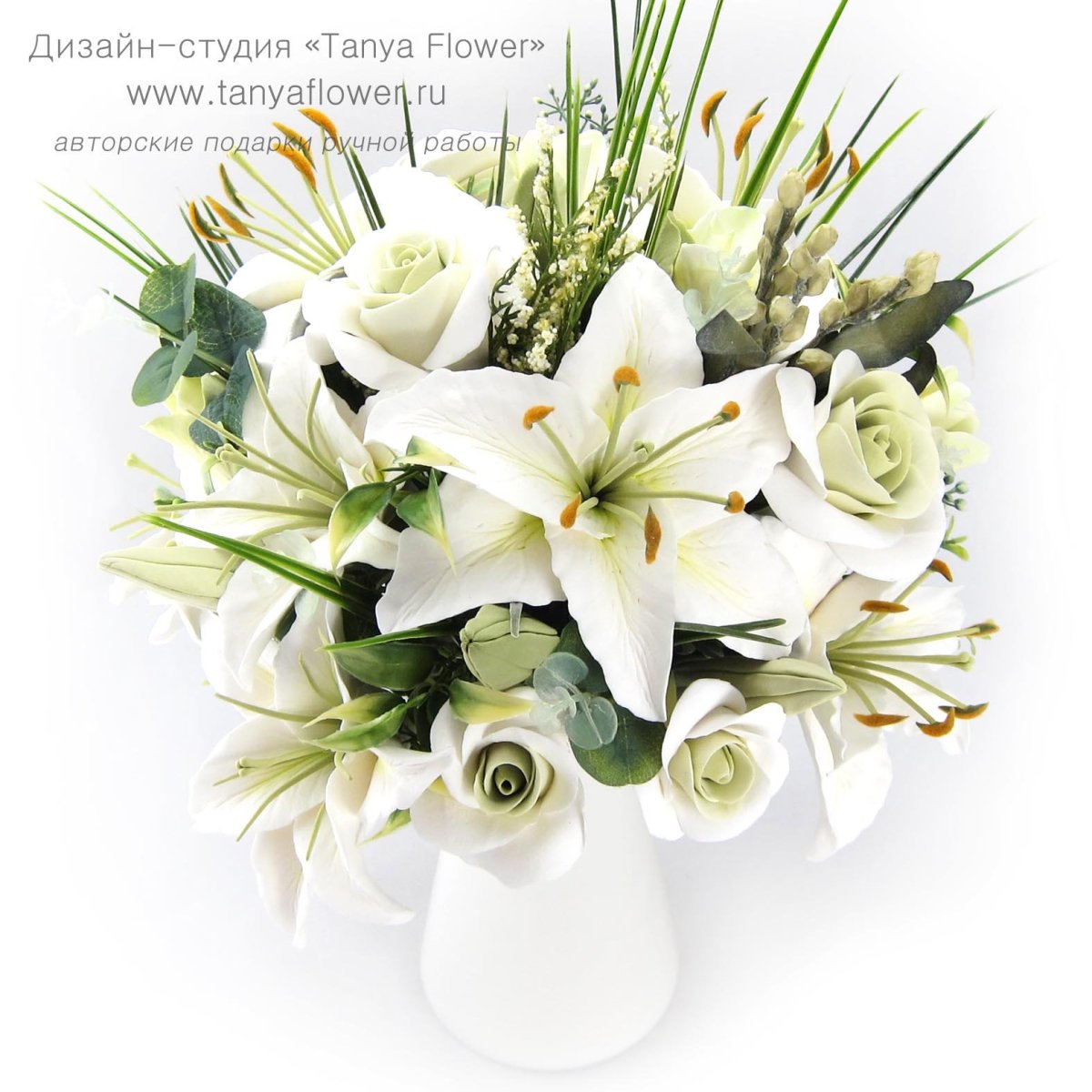 Букет из лилий с днем рождения
