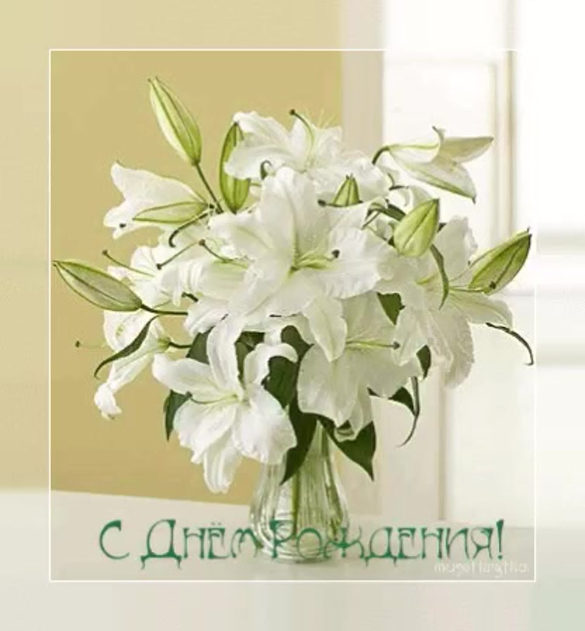 Букет нежных лилий