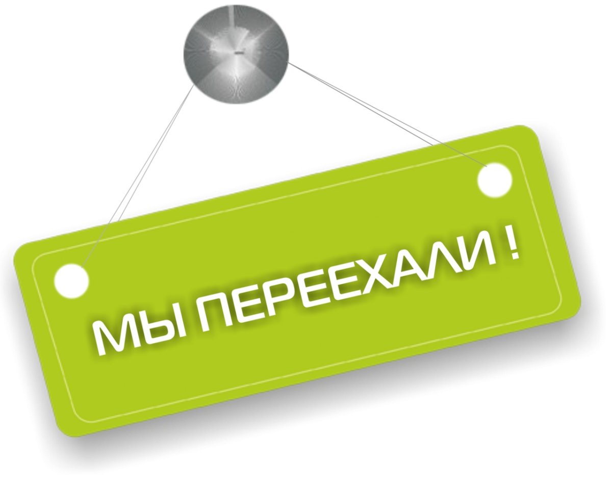 Человек с коробками