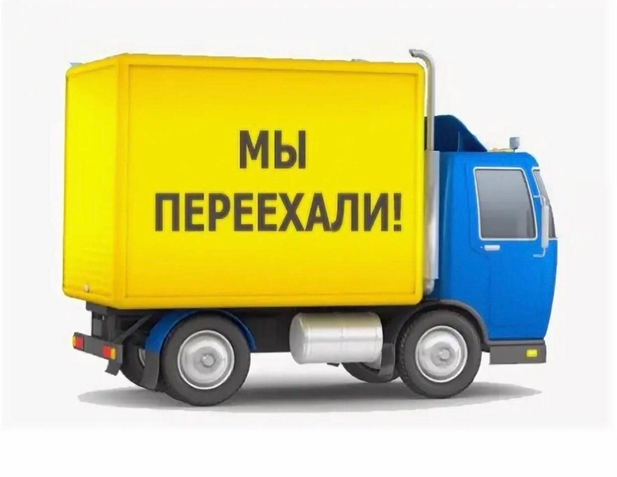 Коро человек