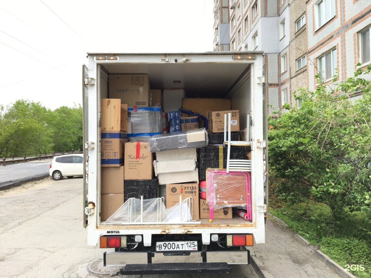 Грузчики мультяшные