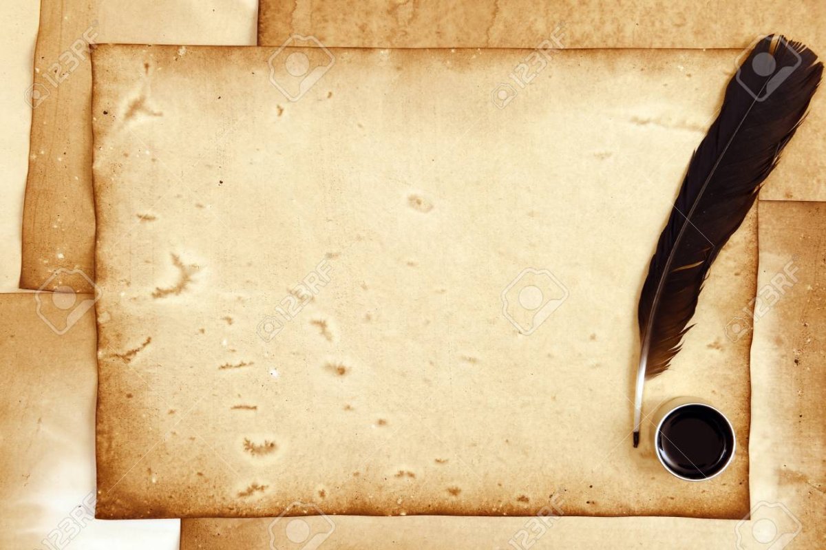 Лист бумаги