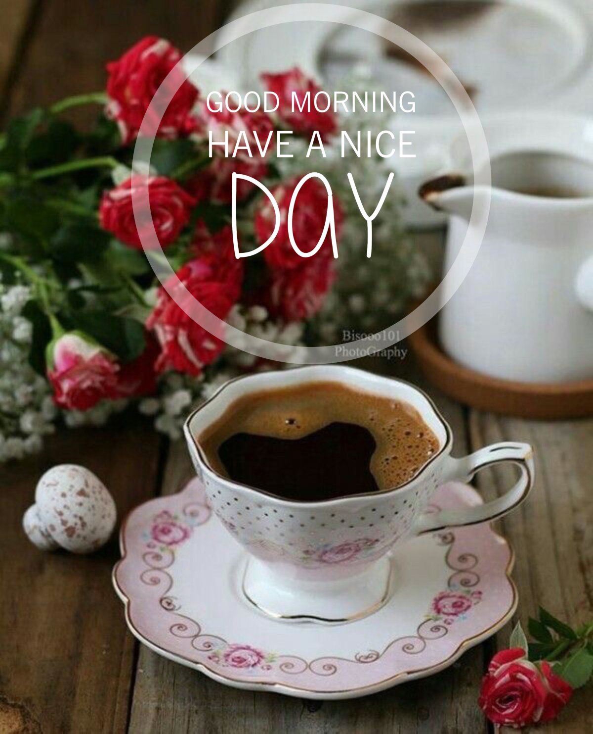 Кружечка кофе для настроения