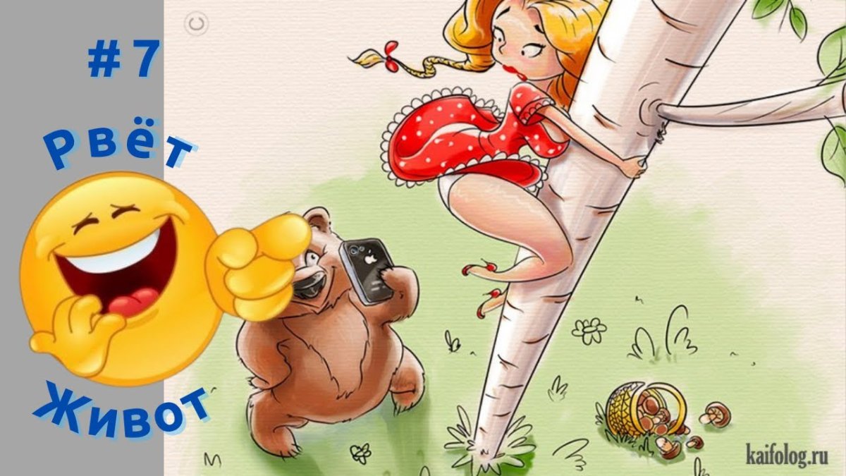 Джейк пес и фин