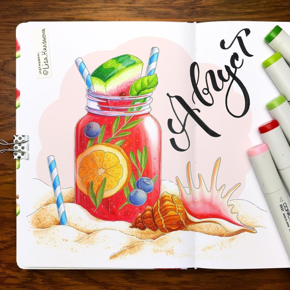 Цветные карандаши мультяшные