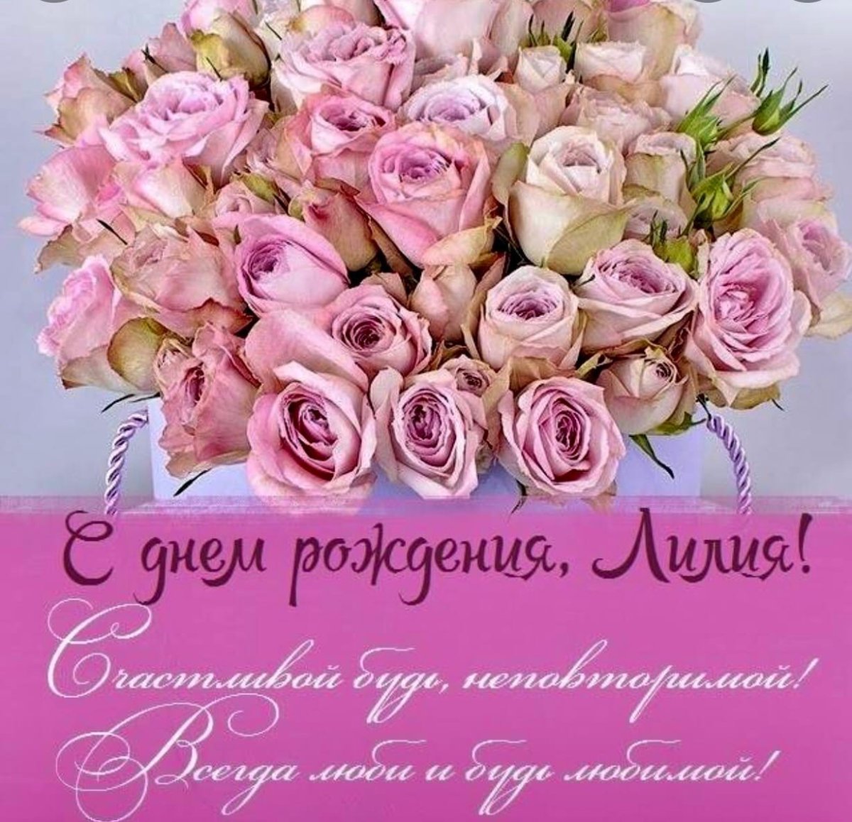 Поздравления с днём рождения женщине своими словами