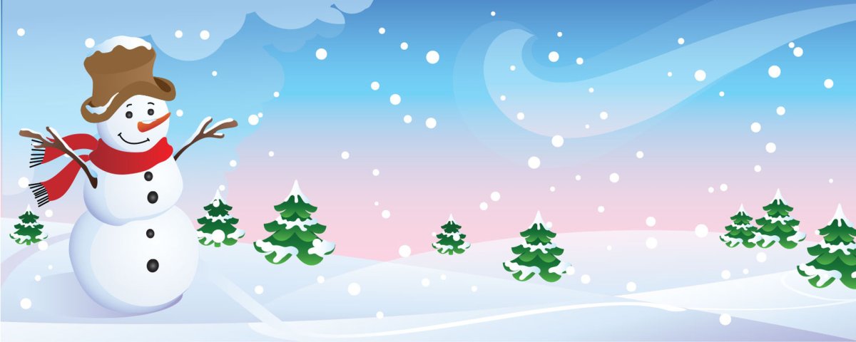 Зимние каникулы