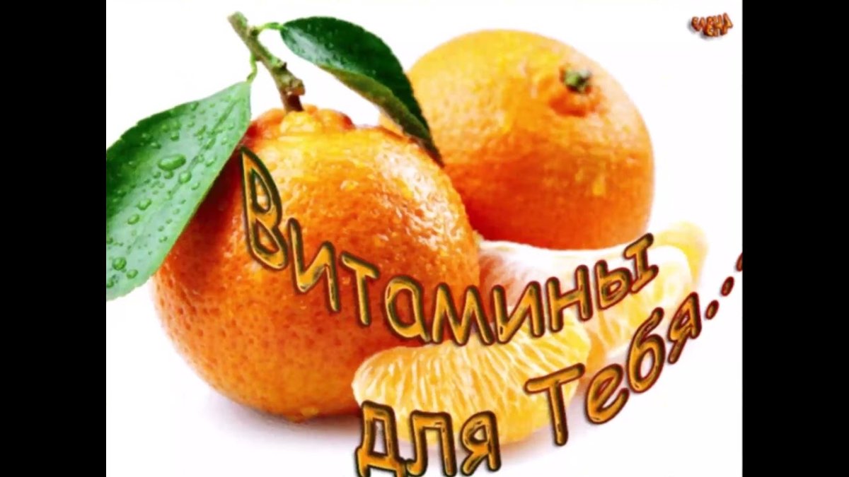 Душевные пожелания с добрым утром