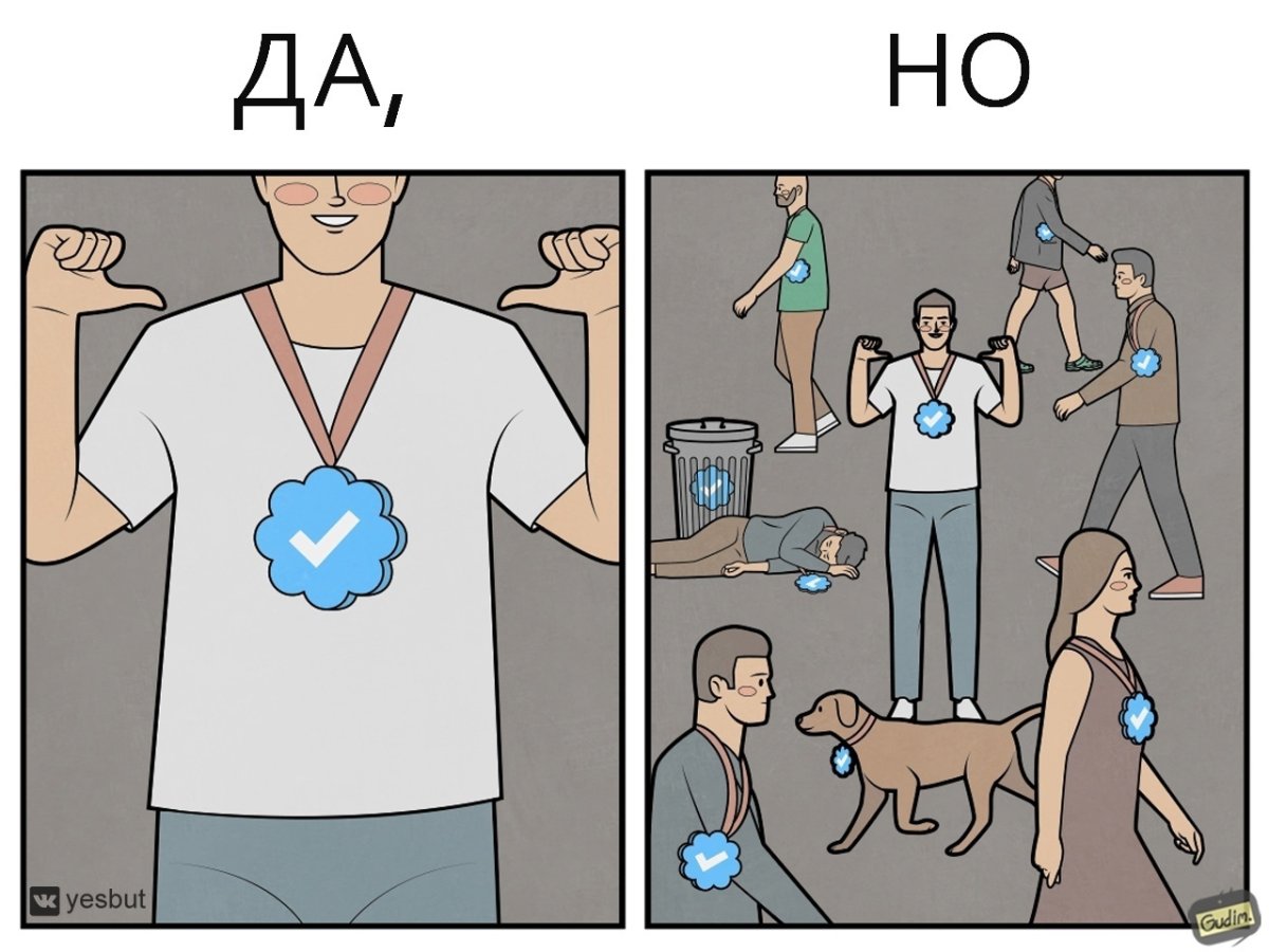 Приколы про девушек с надписями