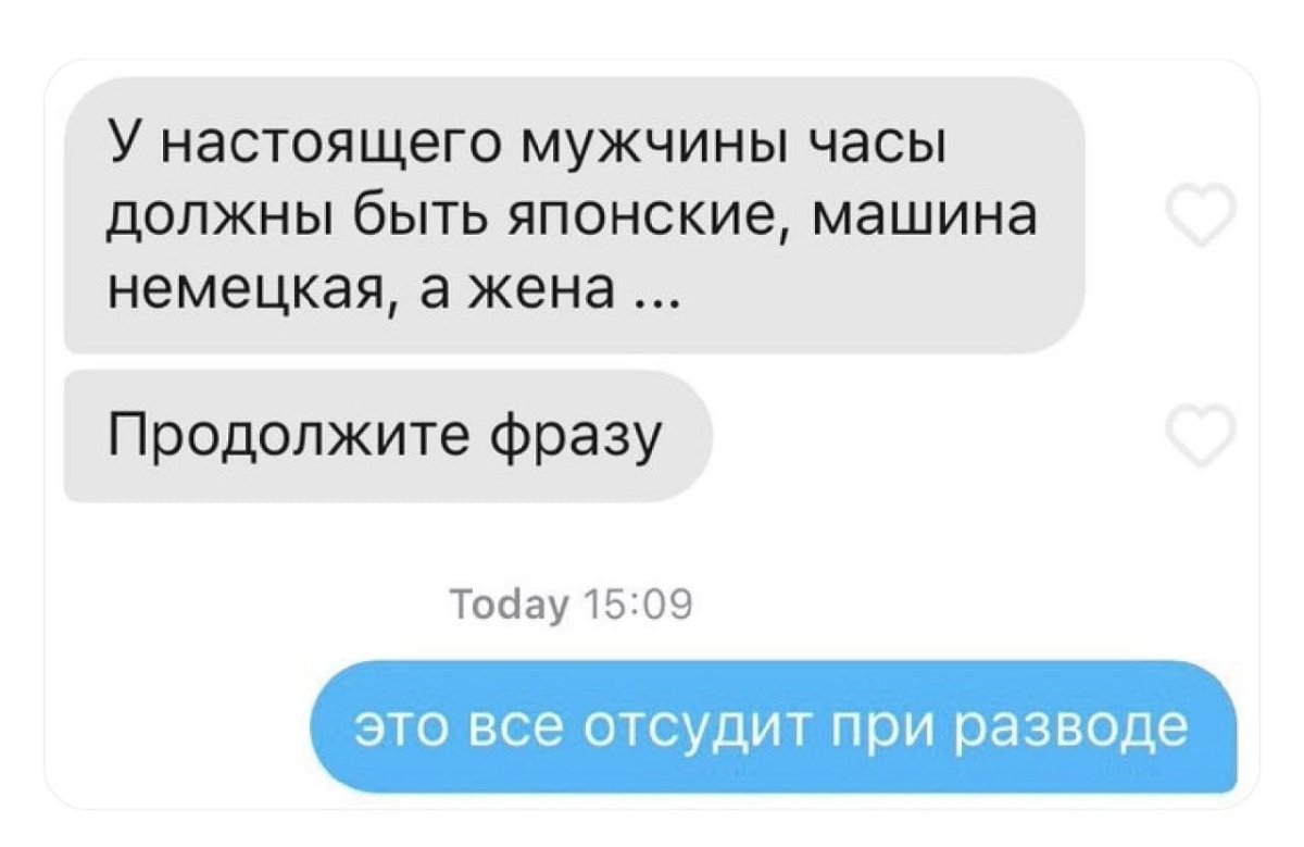 Весёлые картинки прикольные