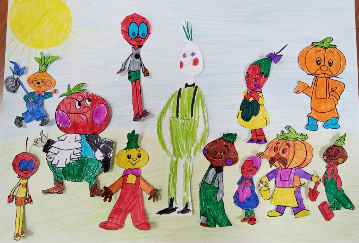 Чиполлино и его друзья