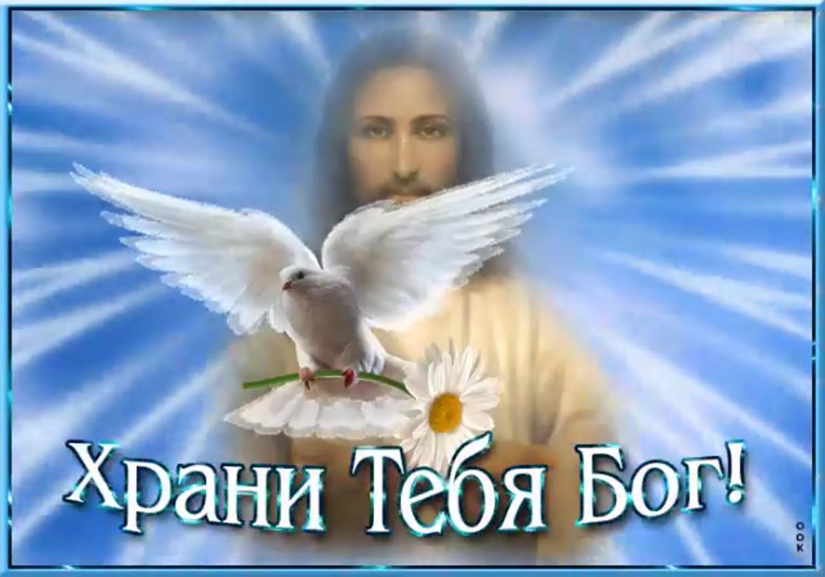 Молитва матери о сыне сильная