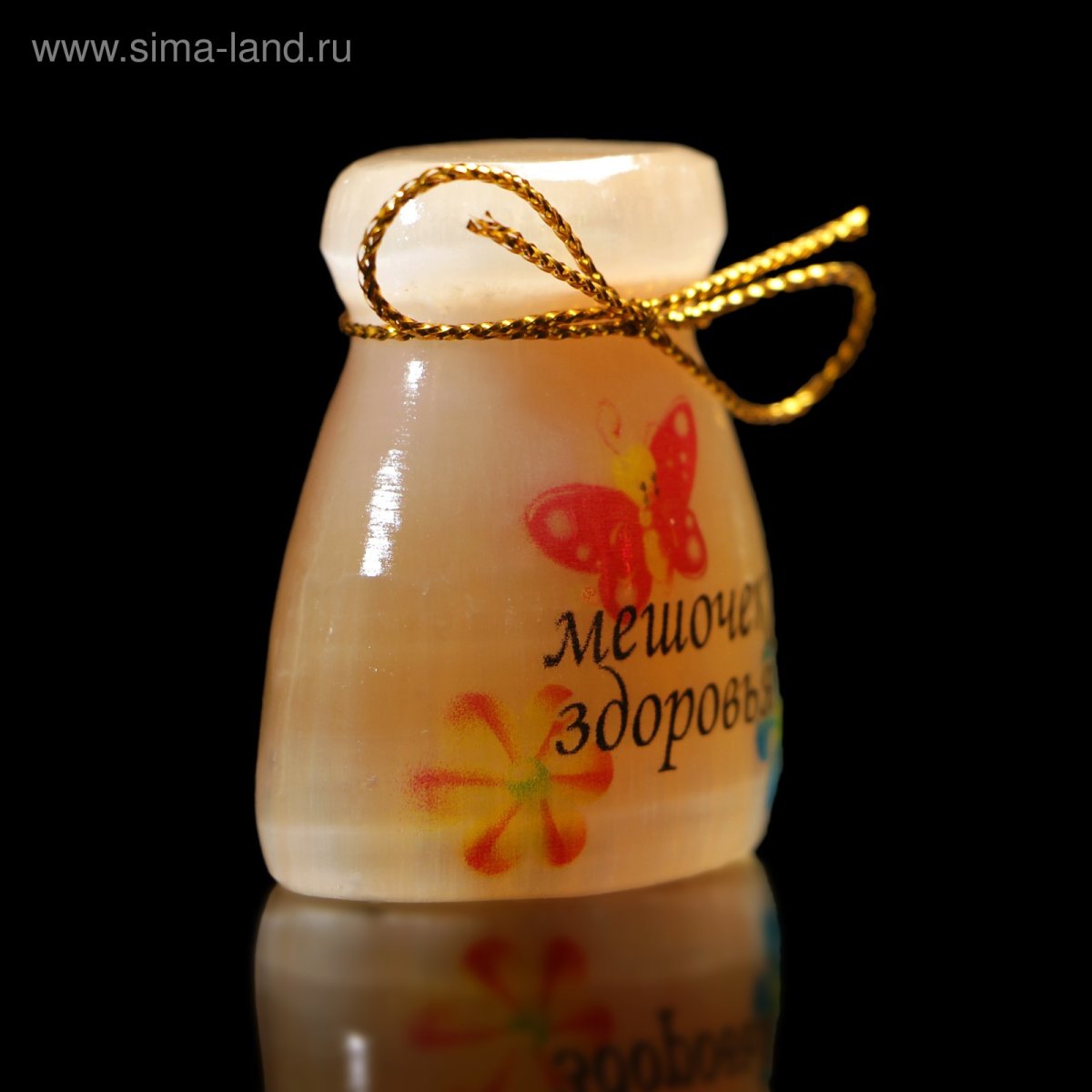 Мешочек здоровья селенит