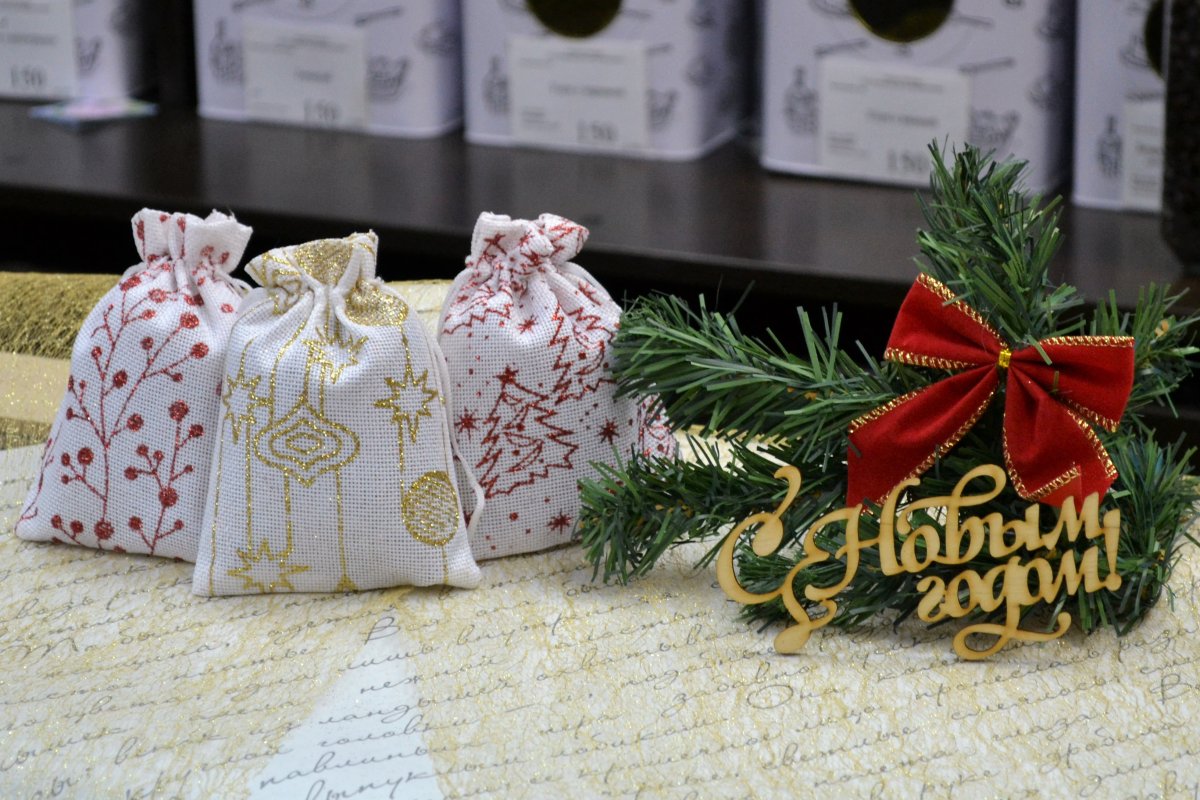 Мешочек любви