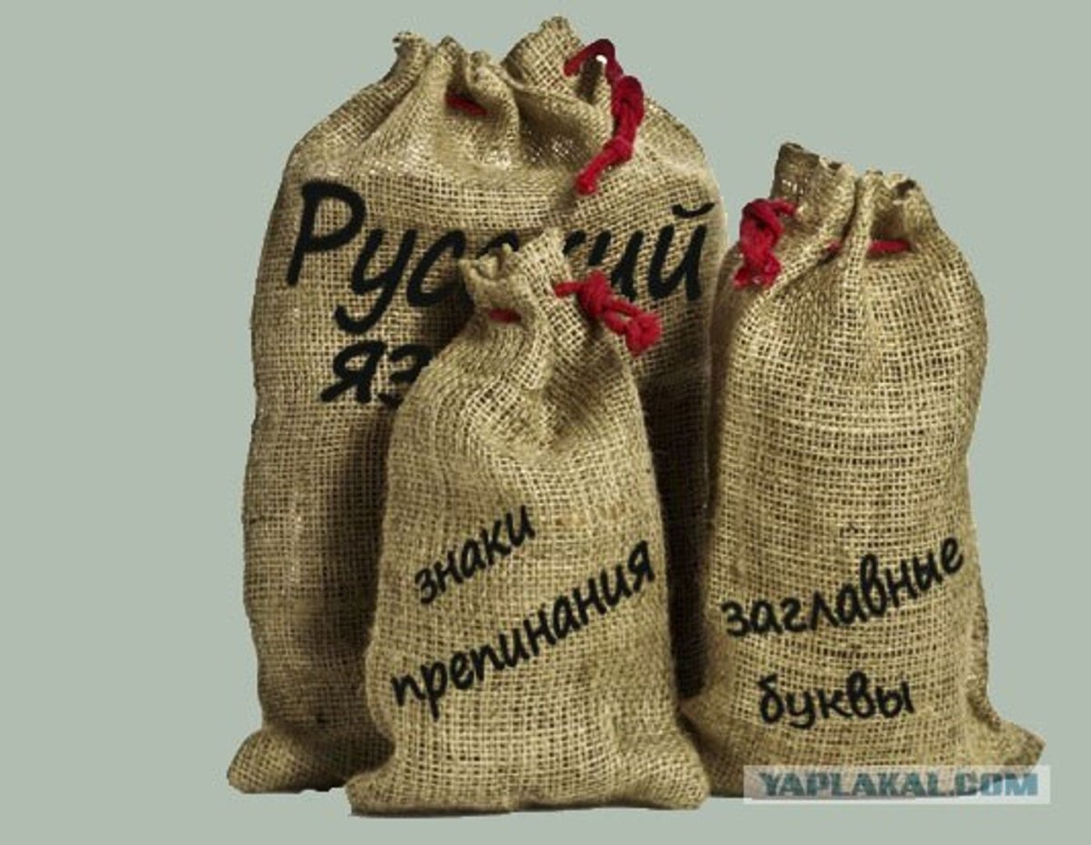 Новогодние магниты кулечки