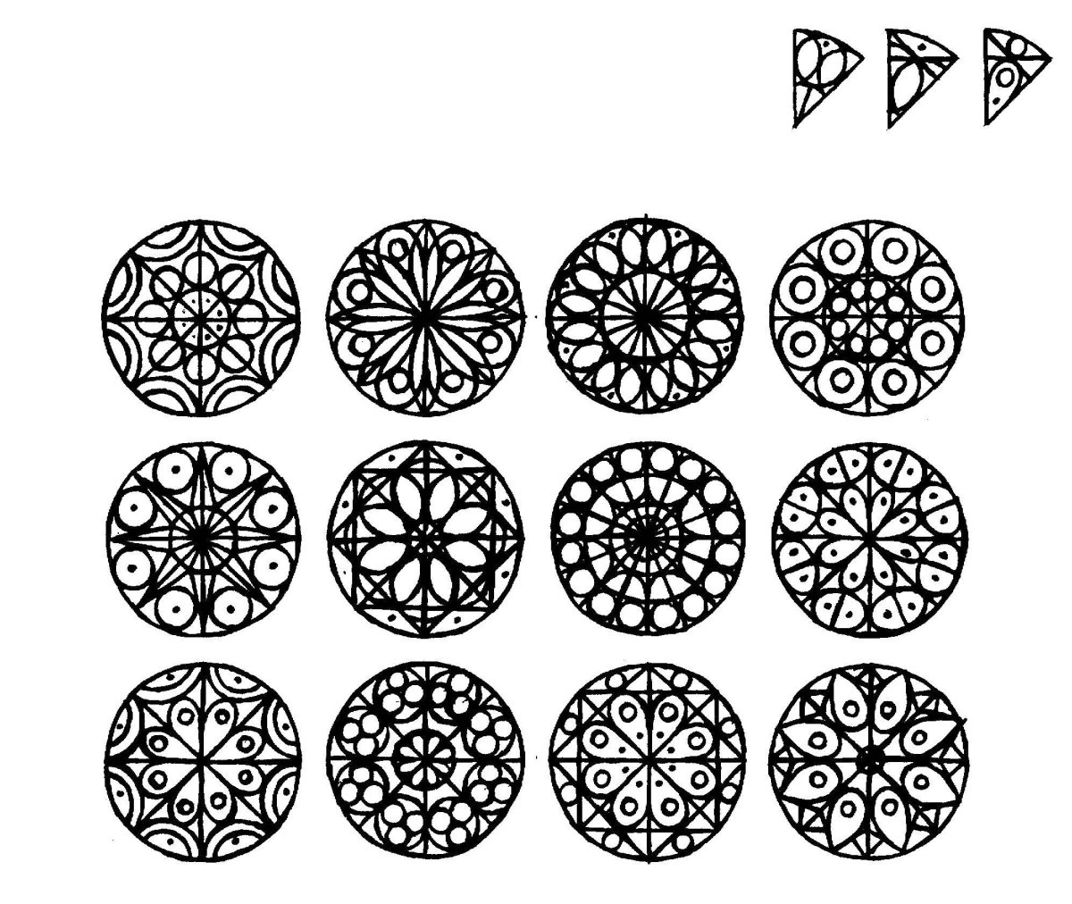 Узор в круге