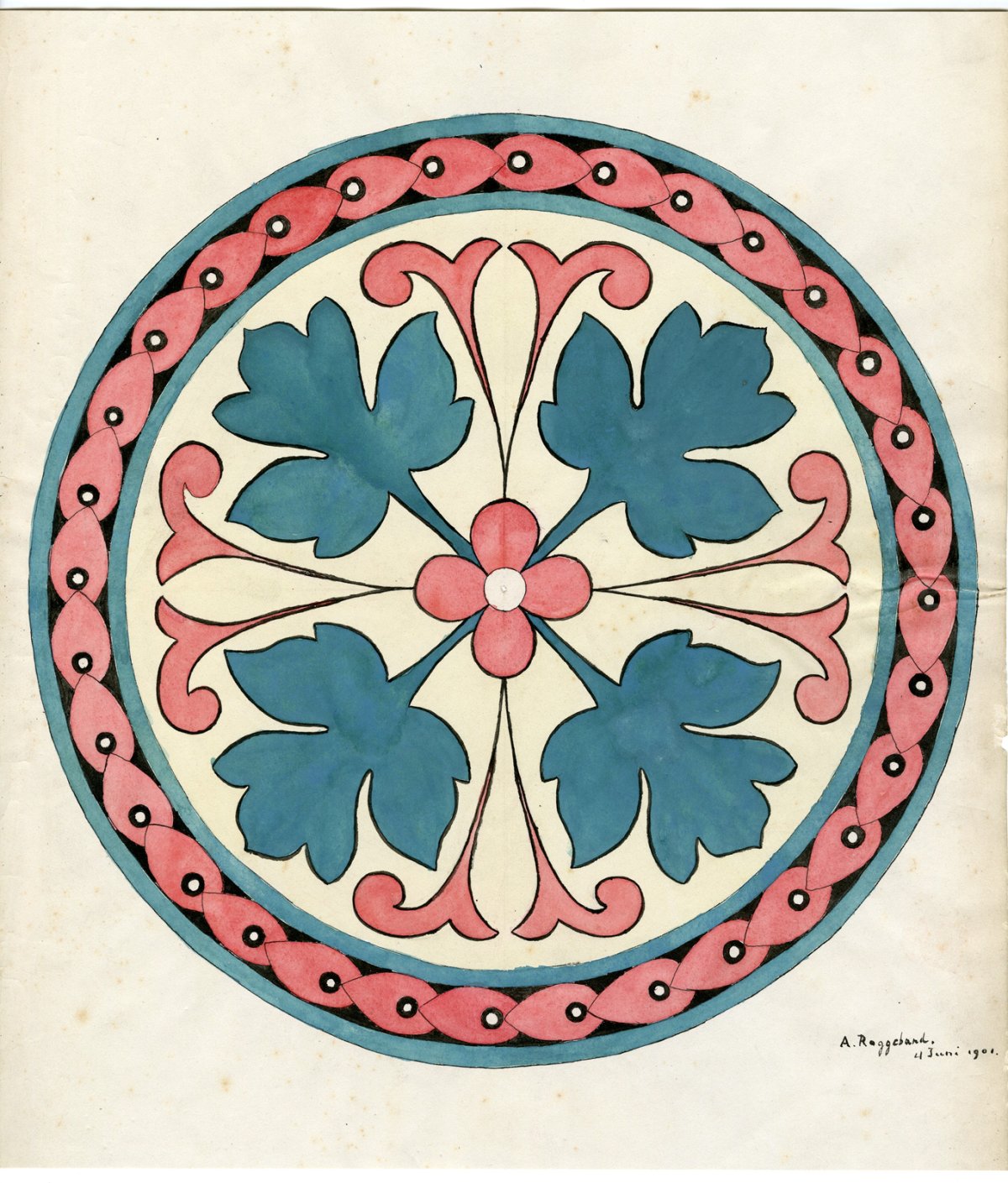 Мандала простая цветная