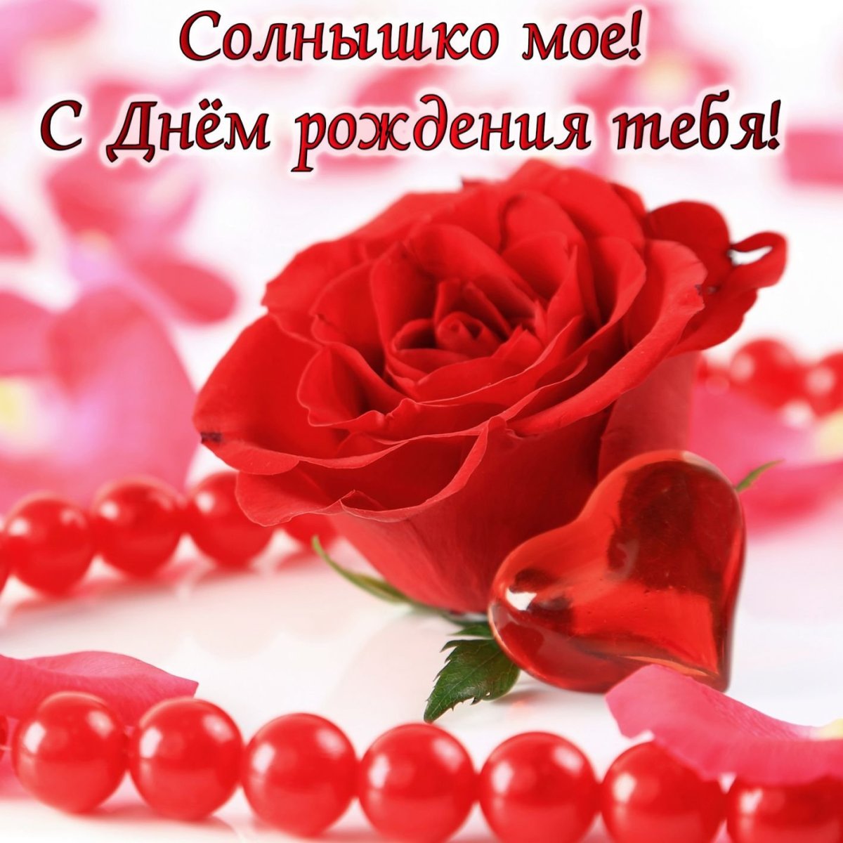 Торт с девушкой и бабочками