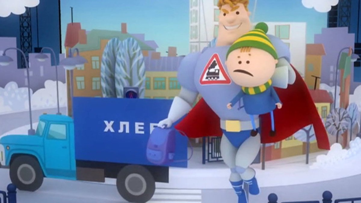 Советы Аркадия Паровозова