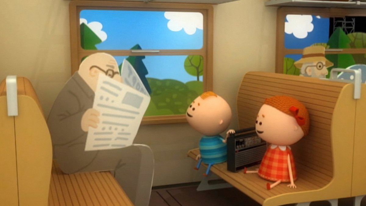 Аркадия Паровозова Карусель