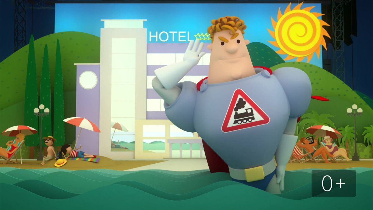 Аркадий Паровозов 2012