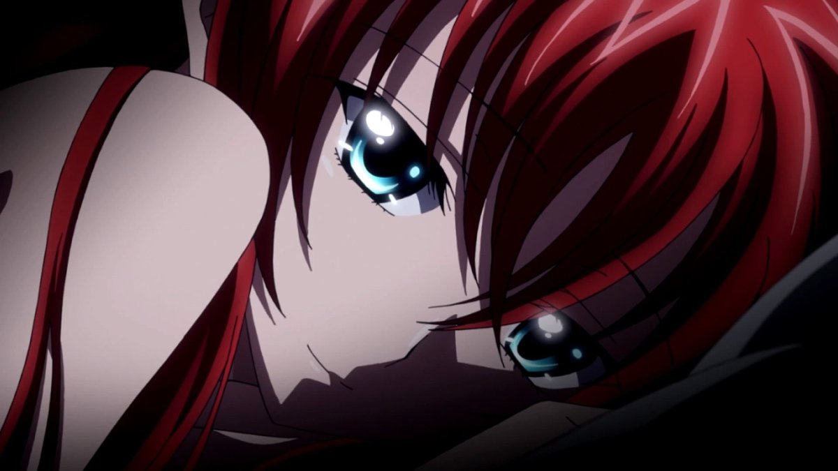 Риас Гремори