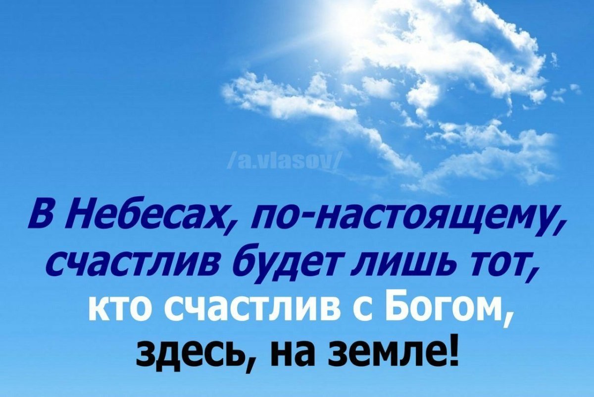 Я счастлива статусы