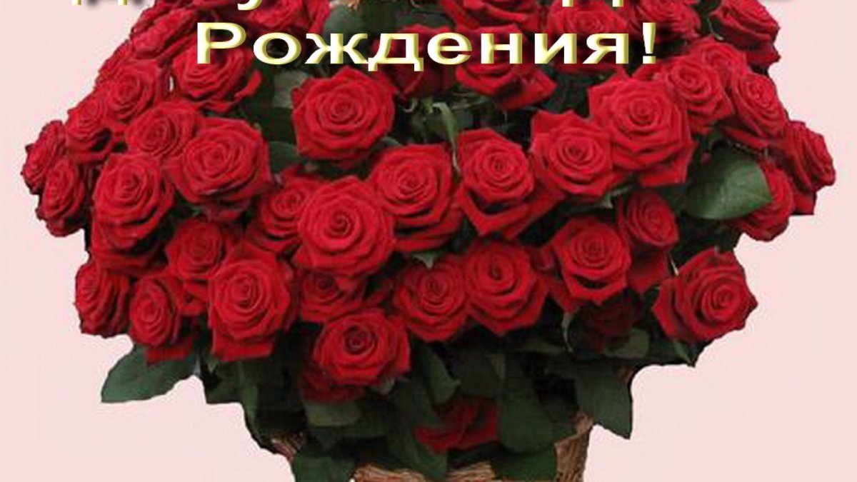 С днем ангела Анастасия