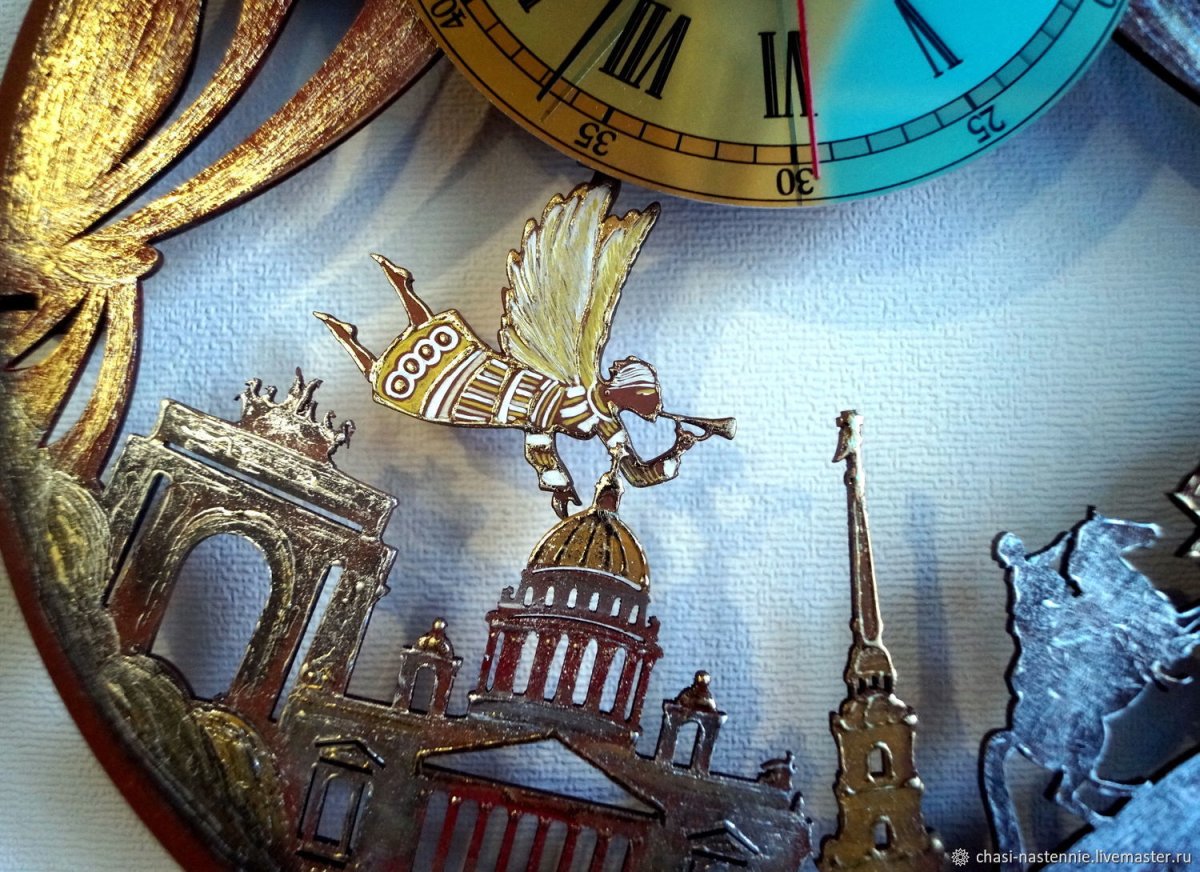 Волшебные часы