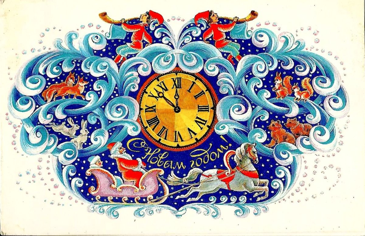 Часы новогодние