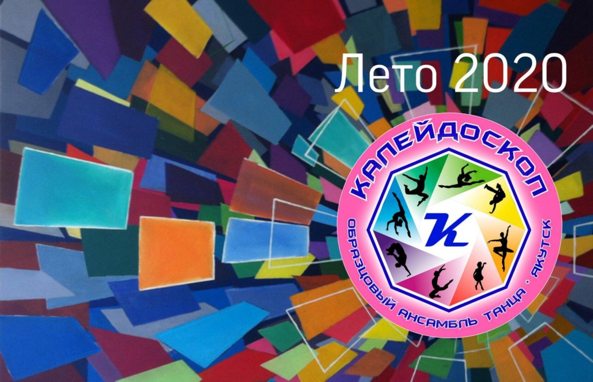 Музыкальный уголок в детском саду