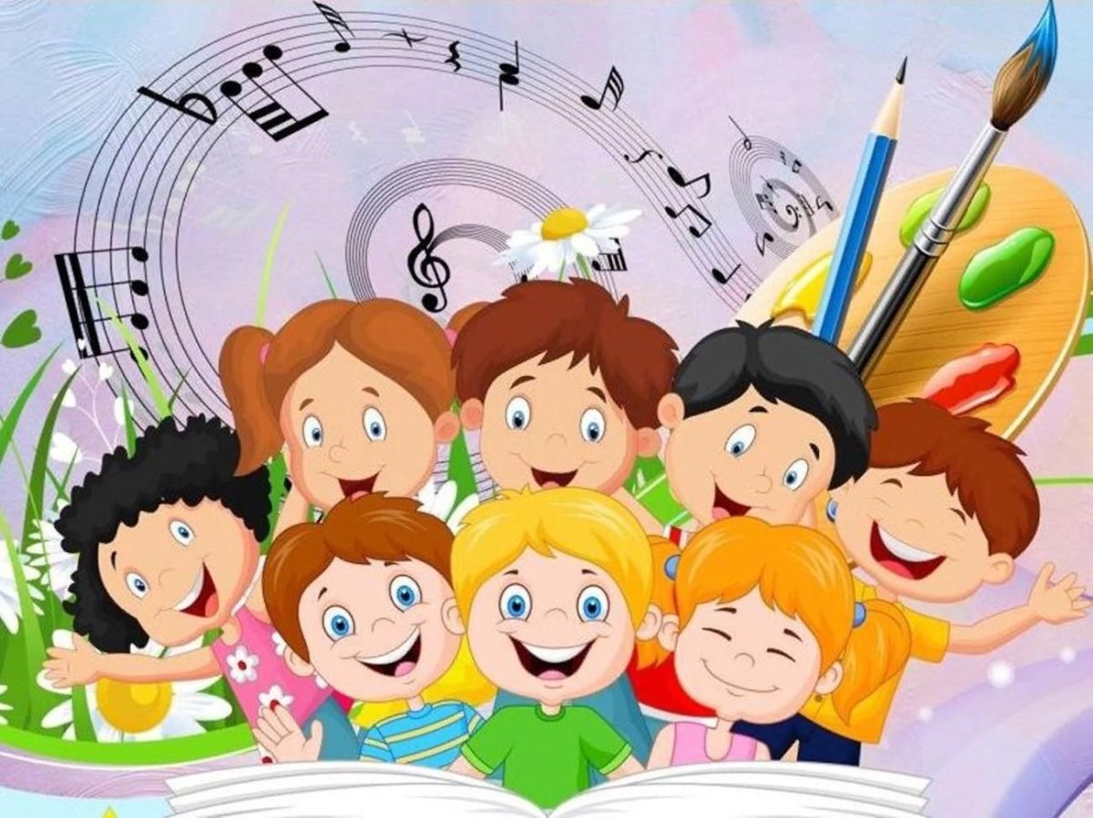 Музыкальный Калейдоскоп