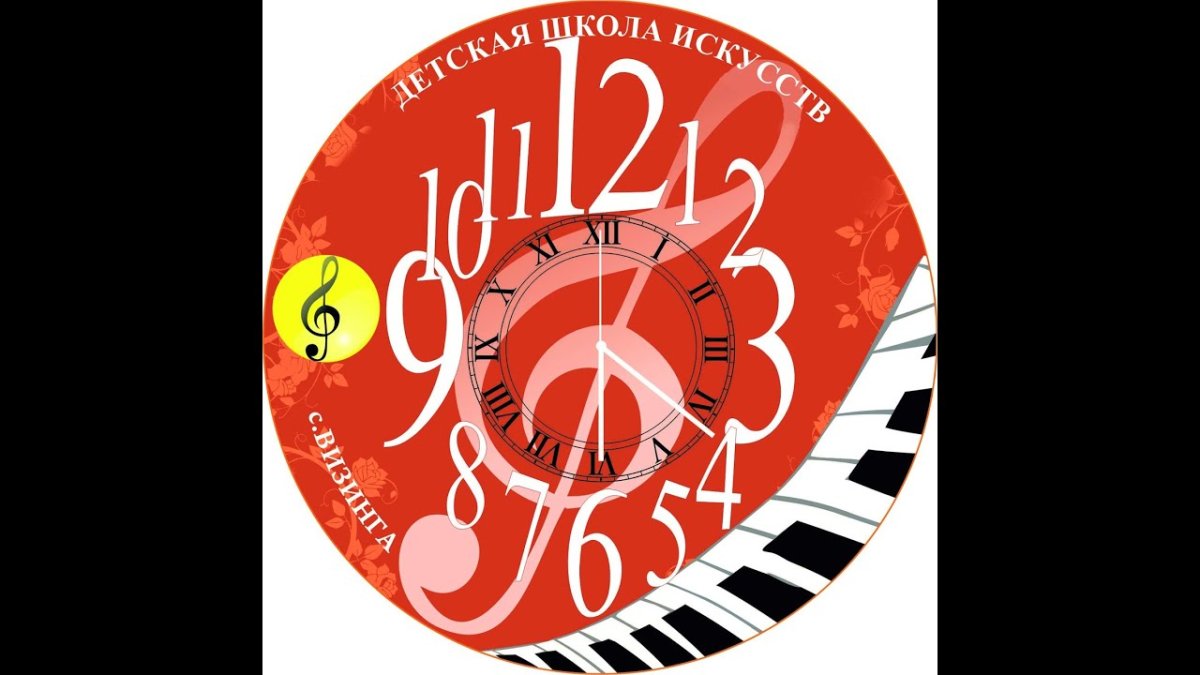 День первоклассника в музыкальной школе