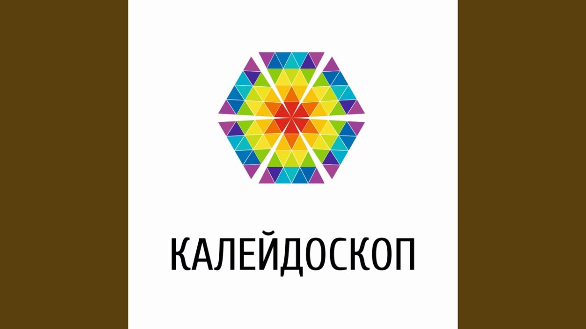 Эмблема музыкального конкурса