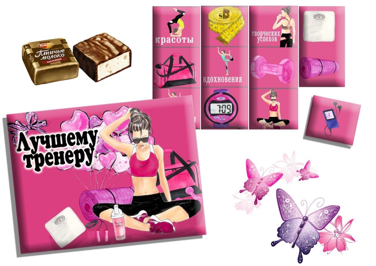 Украшение торта для спортсмена