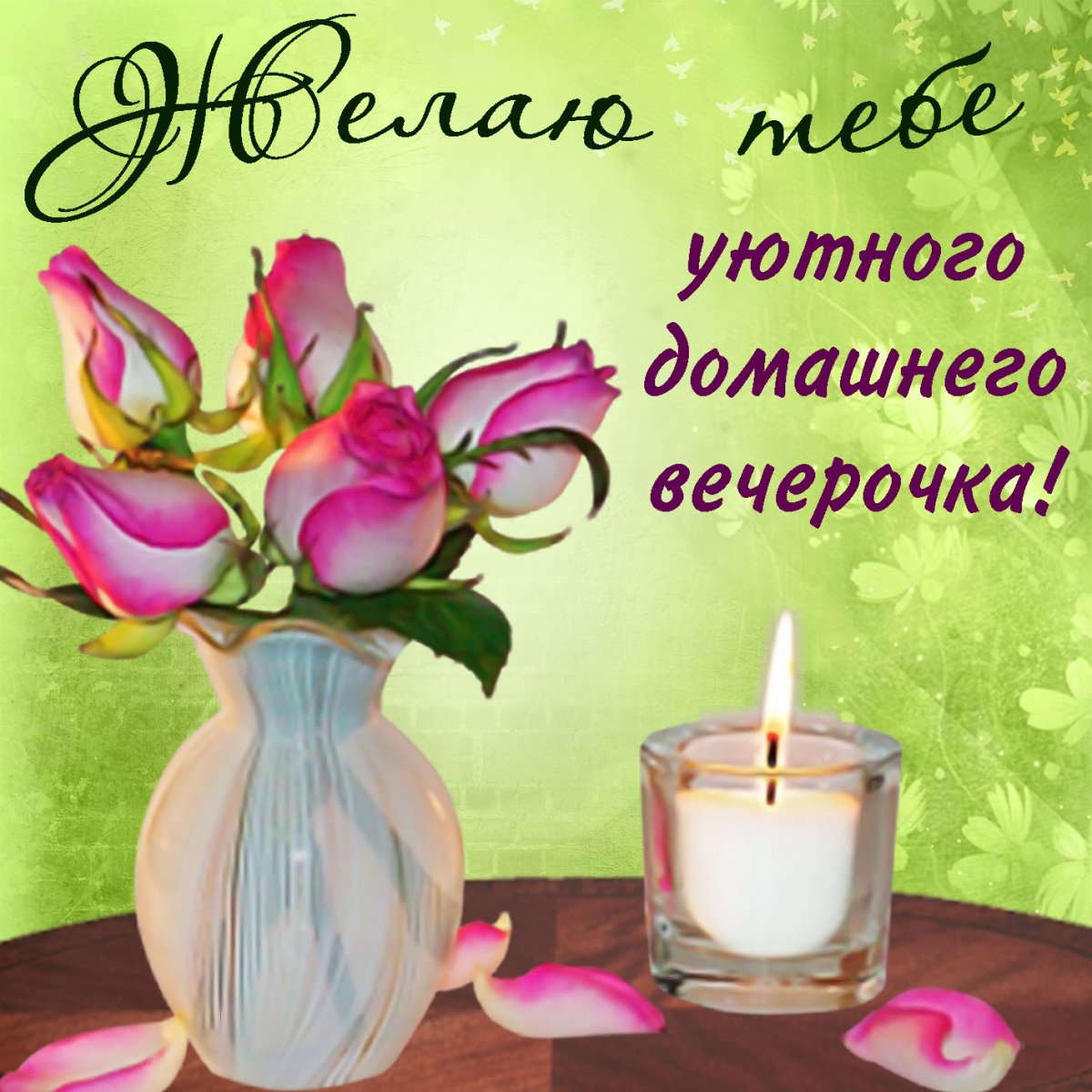 Маскаев Александр художник