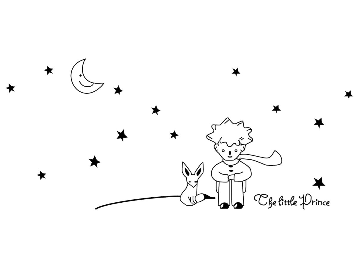 Маленький принц