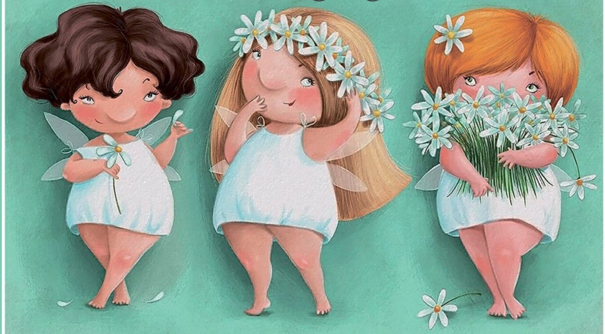 Международный день девочек поздравления