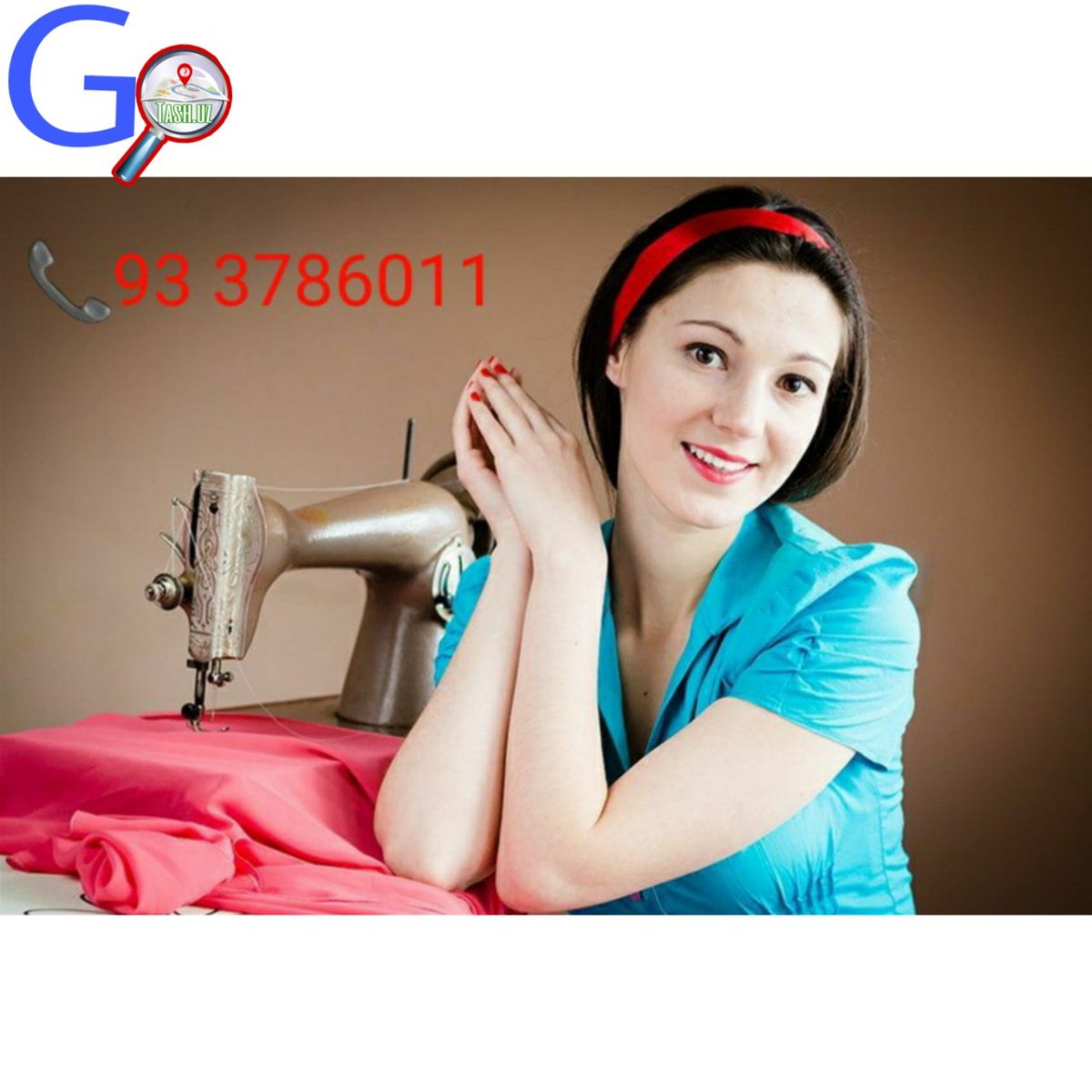 Девушка швея