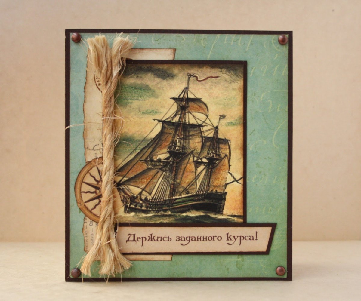 Старинные открптки с днём рождения мужчине