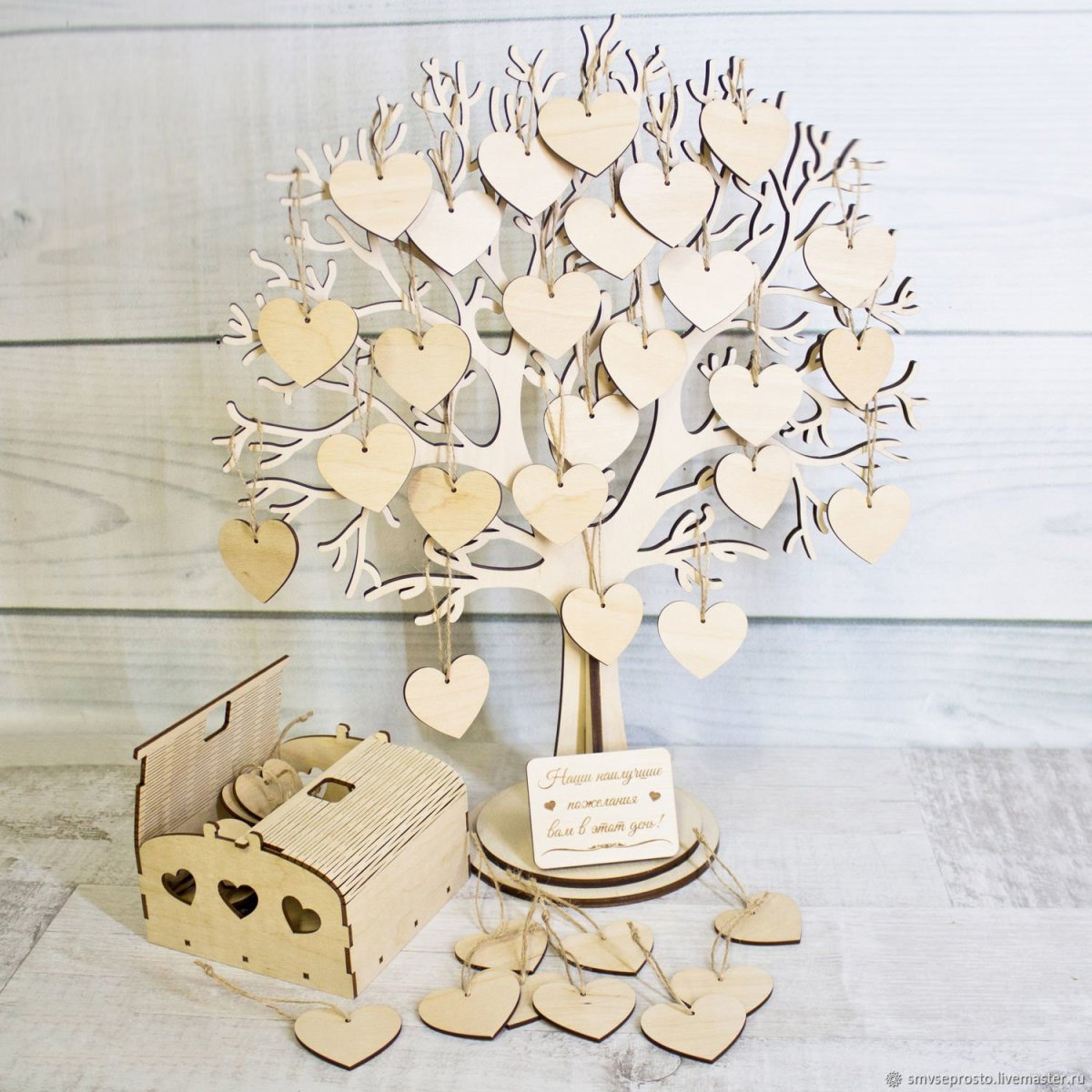 Свадебное дерево