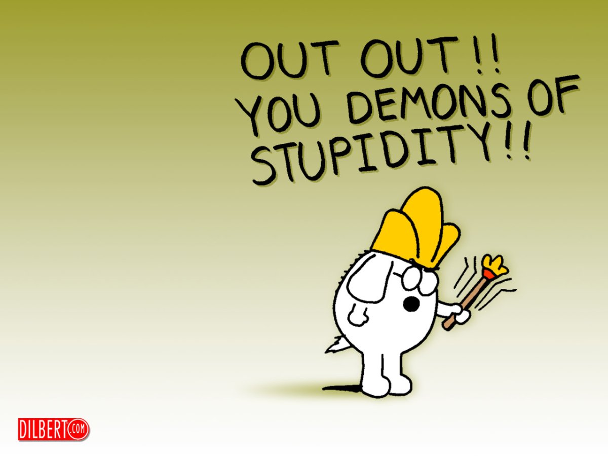 Сессия картинки прикольные