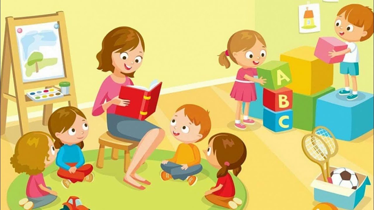 Профессия воспитатель детского сада картинки