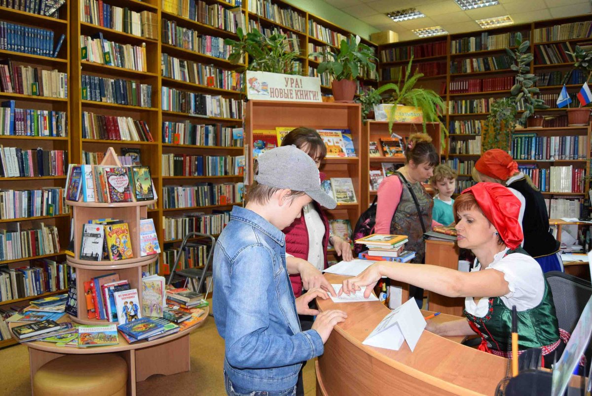 Библиотекарь и читатель