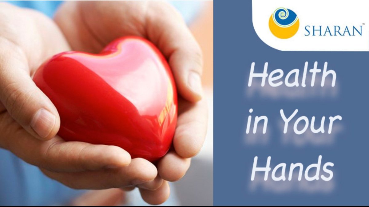 Милосердие сердце