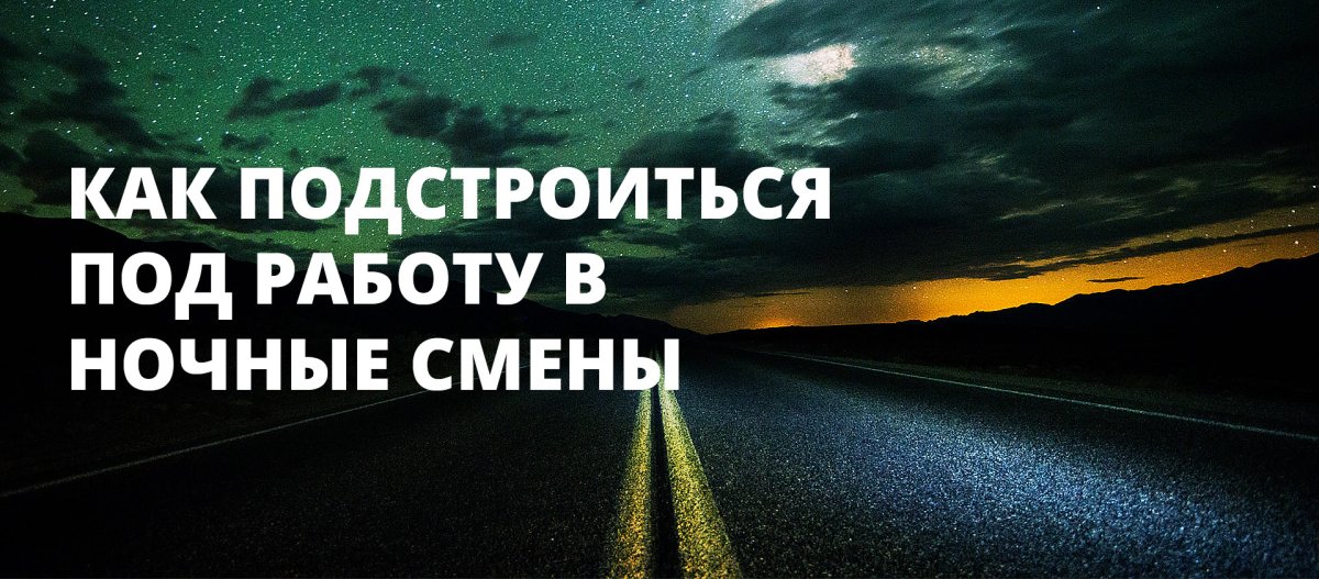 Хорошего рабочего дня