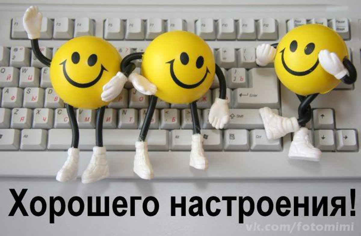 Сижу на работе и думаю где денег